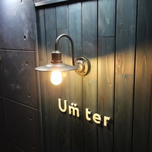 美容室　Ｕｍ ter