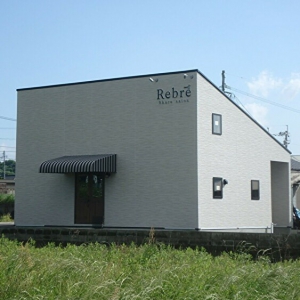 空き家 × リノベーション →シェアサロン　リブレ